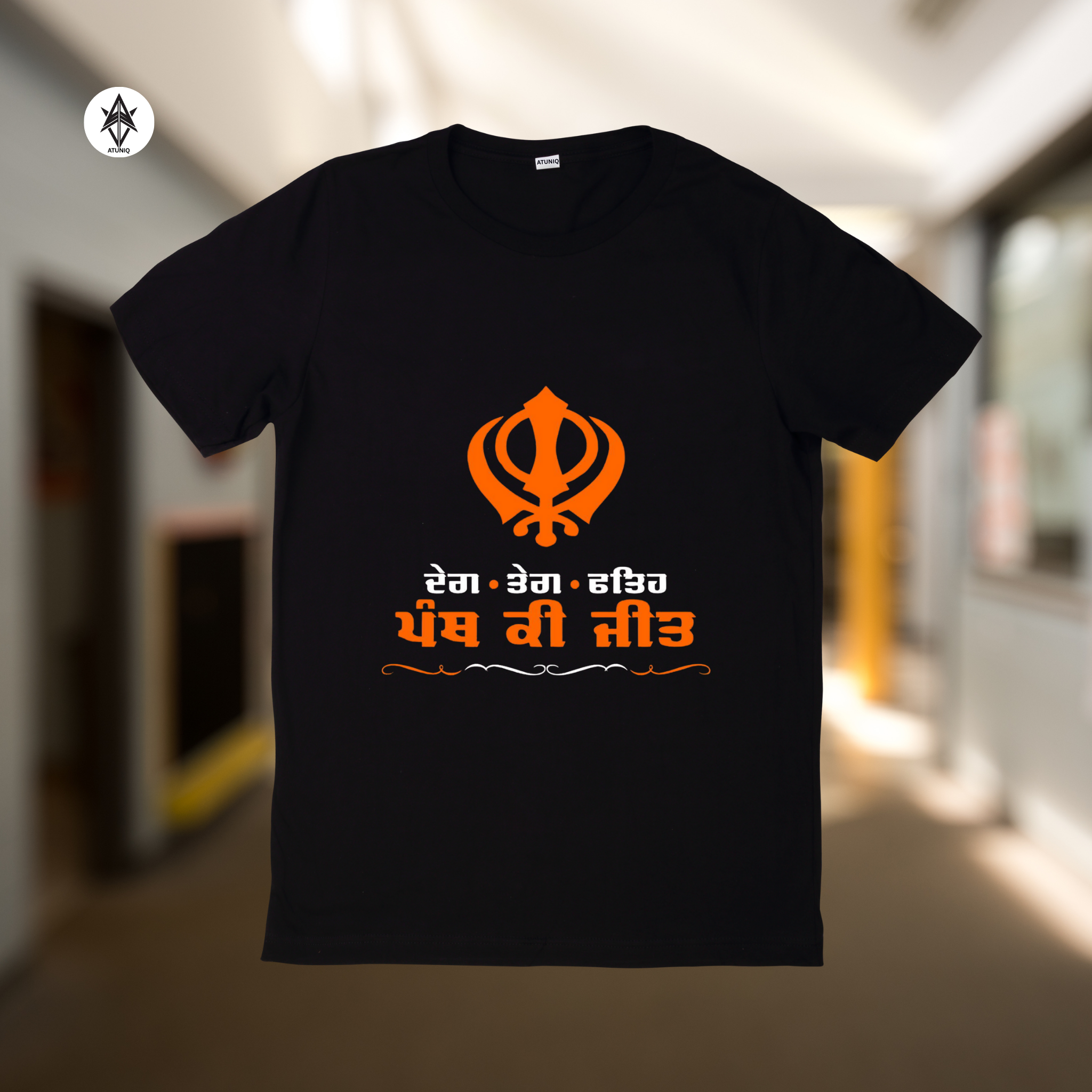 Men's Black T-Shirt, Premium DTF Graphic Tee